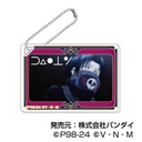 (PO) DECOFRA Acrylic Key Chain Hunter x Hunter 07 Heytun Image_1
