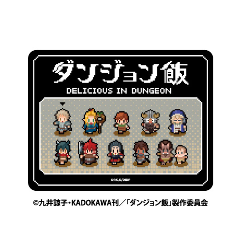 (PO) Delicious in Dungeon Travel Sticker Dot A Image_1