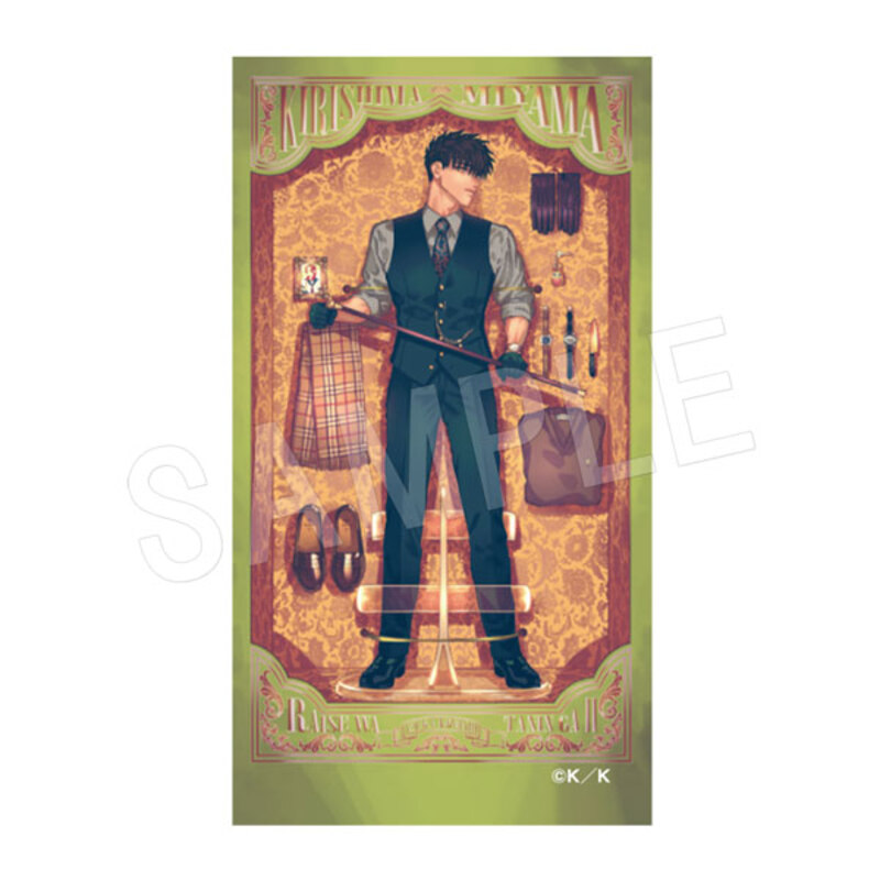 (PO) Yakuza Fiance: Raise wa Tanin ga Ii Die-cut Sticker Doll Ver. Miyama Kirishima Image_1