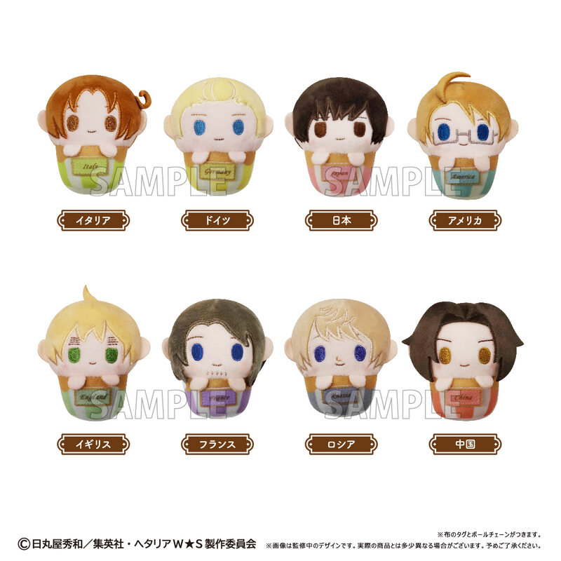 (PO) Hetalia World Stars Cupcake Tapi-nui Plush [BOX] Image_1