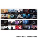 (PO) Jujutsu Kaisen Season 2 Illustration Sheet Collection Vol. 2 [BOX] Image_1