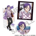 (PO) Blue Lock Sticker Set Mikage Reo Holiday Glasses Image_1