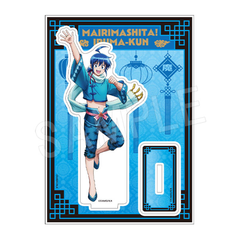 (PO) Welcome to Demon School! Iruma-kun Acrylic Stand Chinese Clothes Ver. Suzuki Iruma Image_1