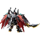 (PO) Motor Nuclear MNPQ-XH04 Mini Gan Jiang 地威星-封刃灵-干将 Image_3