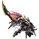(PO) Motor Nuclear MNPQ-XH04 Mini Gan Jiang 地威星-封刃灵-干将 Image_4