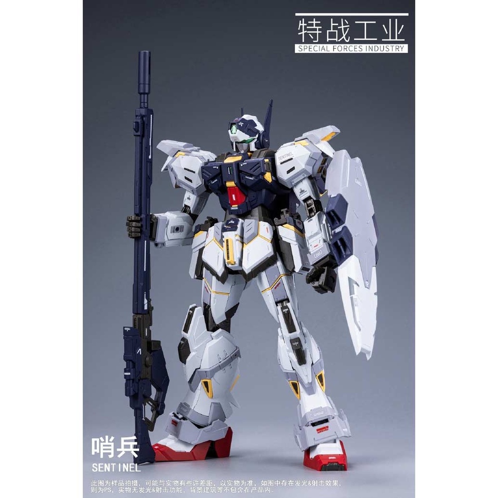 (PO) Special Force Industry 1/100 Sentinel 特战工业 哨兵 Image_2