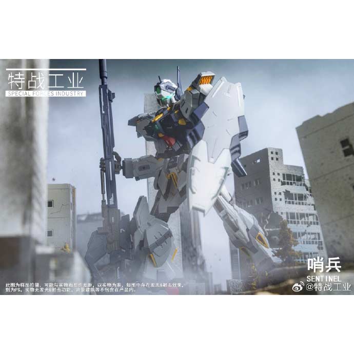 (PO) Special Force Industry 1/100 Sentinel 特战工业 哨兵 Image_9