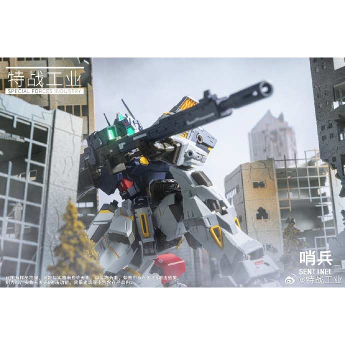 (PO) Special Force Industry 1/100 Sentinel 特战工业 哨兵 Image_11