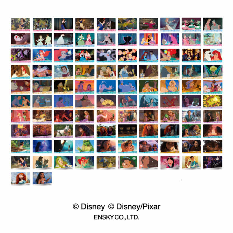 (PO) Disney Princess Trading Collection [BOX] Image_1