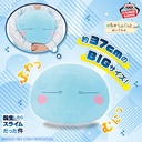 (PO) That time I Got Reincarnated as a Slime Big Plush - Rimuru Image_1