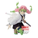 (PO) Demon Slayer: Kimetsu no Yaiba Maximatic The Mitsuri Kanroji Image_1