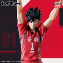 (PO) Haikyu! Posing Figure - Tetsurō Kuroo Image_1