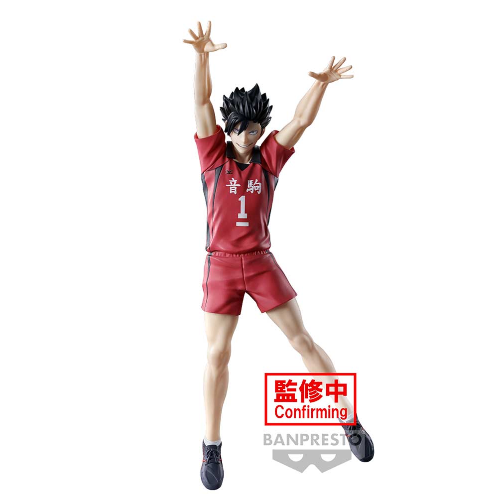 (PO) Haikyu! Posing Figure - Tetsurō Kuroo Image_3