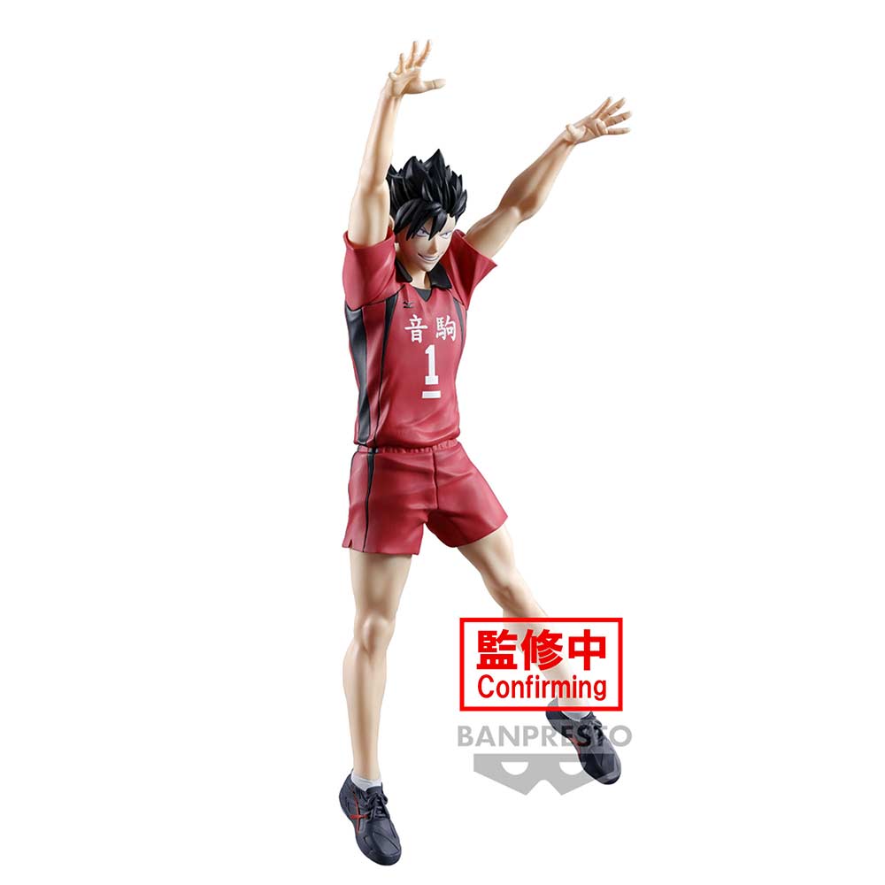 (PO) Haikyu! Posing Figure - Tetsurō Kuroo Image_4