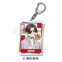 (PO) Wind Breaker Acrylic Key Chain E Suo Hayato Image_1