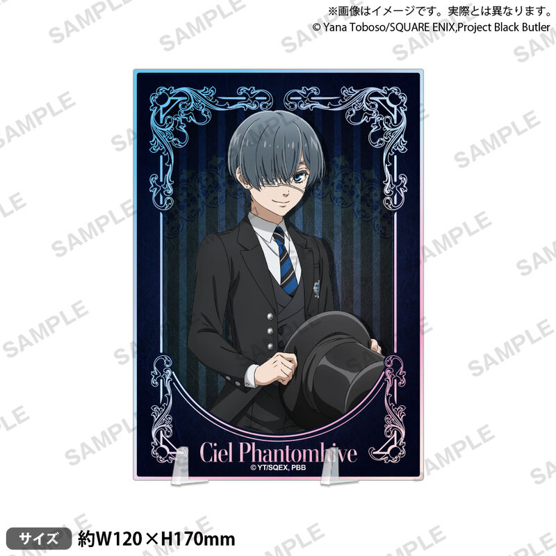 (PO) Black Butler Public School Arc Plate Acrylic Stand Ciel Phantomhive Image_1
