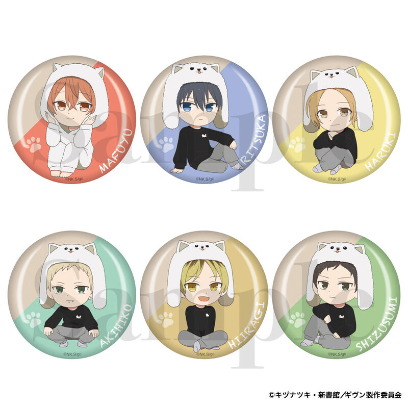 (PO) Given The Movie: Hiiragi Mix Trading Can Badge [BOX] Image_1