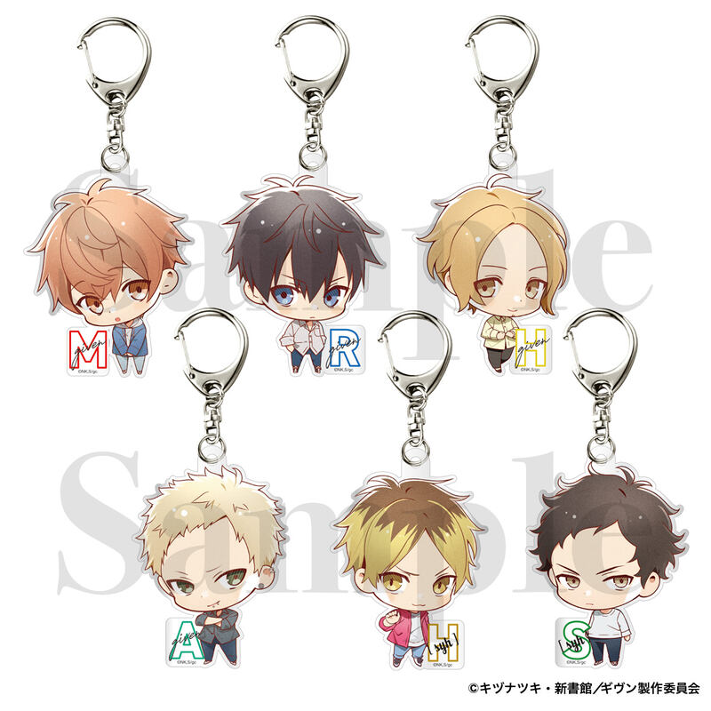 (PO) Given The Movie: Hiiragi Mix Trading Initial Key Chain [BOX] Image_1