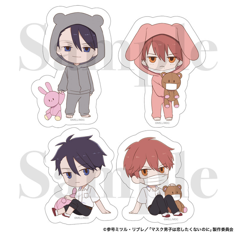 (PO) Mask Danshi: This Shouldn't Lead to Love Sticker Set Image_1