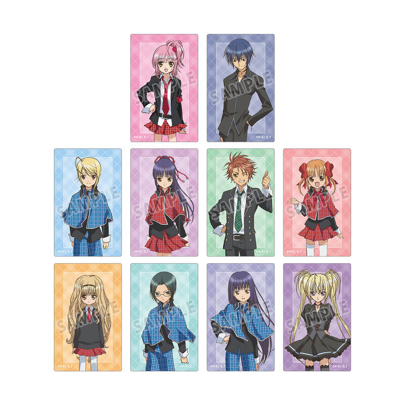 (PO) Shugo Chara! Trading Card Sticker [BOX] Image_1