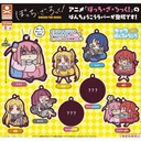 (PO) Bocchi the Rock! Chara Bandage Rubber Mascot Image_1