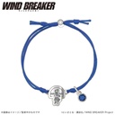 (PO) Wind Breaker Cord Bracelet Sugishita Kyotaro Image_1