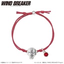 (PO) Wind Breaker Cord Bracelet Suo Hayato Image_1