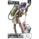 (PO) LittleArmory STUDY1942 LA101 Flamethrower M2 Type Image_1
