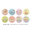 (PO) Crayon Shin-chan x Sanrio Characters Fabric Can Badge Collection [BOX] Image_1