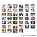 (PO) BUCCHIGIRI?! PashaColle [BOX] Image_1