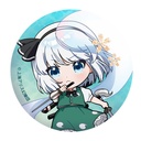 (PO) Touhou Project Can Badge Youmu Image_1