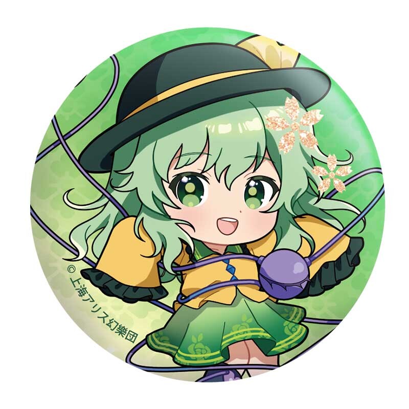 (PO) Touhou Project Can Badge Koishi Image_1