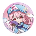 (PO) Touhou Project Can Badge Yuyuko Image_1