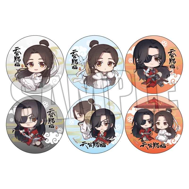 (PO) Trading Can Badge Heaven Official's Blessing Season 2 Pukasshu [BOX] Image_1