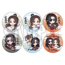 (PO) Trading Can Badge Heaven Official's Blessing Season 2 Pukasshu [BOX] Image_1