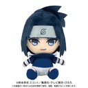 (PO) NARUTO Chibi Plush Uchiha Sasuke Boys Story (Re-issue) Image_1