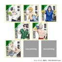 (PO) Wind Breaker Trading Mini Shikishi [BOX] Image_1