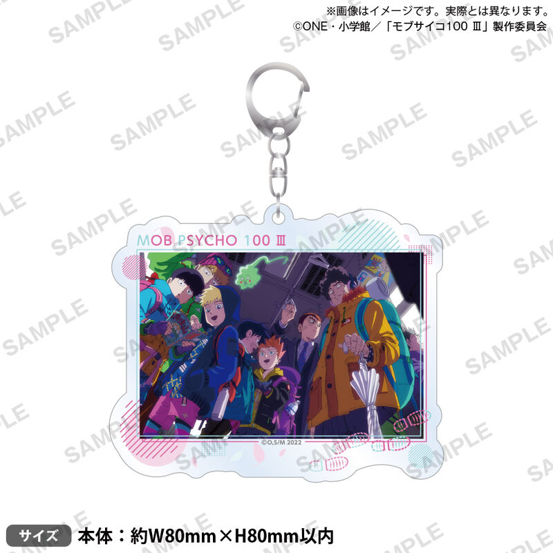 (PO) Mob Psycho 100 III Acrylic Key Chain Odekake Image_1