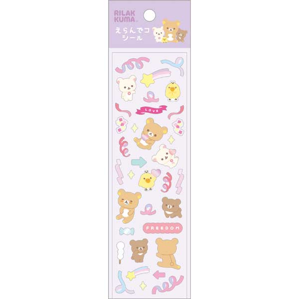 Rilakkuma Sticker – Erandeko Friends SE63302 Image_1