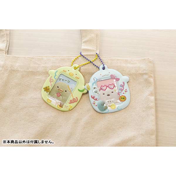 Sumikkogurashi Photo Keychain Shirokuma – Erandeko Friends AB26405 Image_3
