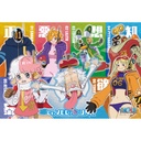 (PO) One Piece Jigsaw Puzzle 300 Piece 300-3105 Dr. Vegapunk & Six Cats (Satellites) Image_1