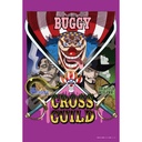 (PO) One Piece Jigsaw Puzzle 300 Piece 300-3103 CROSS GUILD Image_1