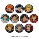 (PO) Haikyu!! Lame Kira Can Badge Collection [BOX] Image_1
