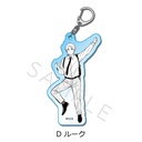(PO) Kindergarten Wars Acrylic Key Chain D Luke Image_1