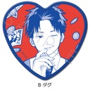 (PO) Kindergarten Wars Heart Can Badge B Doug Image_1