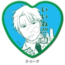 (PO) Kindergarten Wars Heart Can Badge D Luke Image_1