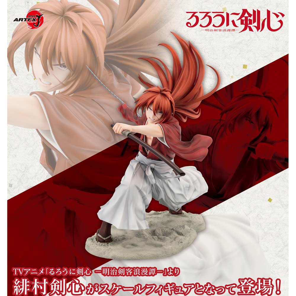(PO) Rurouni Kenshin: Meiji Swordsman Romantic Story ARTFX J - Himura Kenshin Image_1