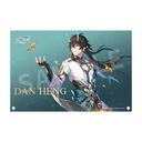 (PO) Honkai: Star Rail - Dan Heng • Imbibitor Lunae Extended ver. Image_14
