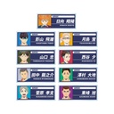 (PO) Haikyu!! Trading Ani-Art Vol. 4 Acrylic Name Plate [BOX] Image_1