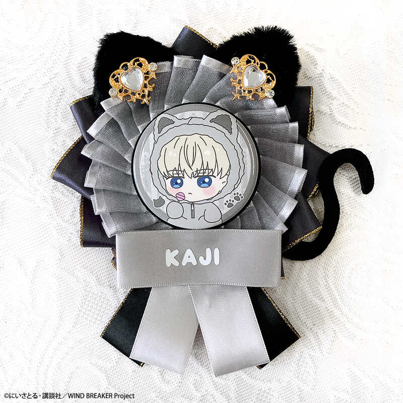 (PO) Wind Breaker Rosette & Can Badge Set Kaji Ren Image_1